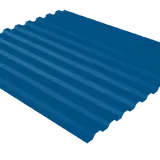 Профнастил С21 синий RAL 5005 0,5 мм